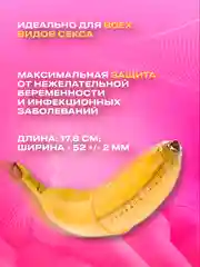 Розовый презервативы со смазкой, 10 шт, для пениса, вибратора, фаллоимитатора, анальной пробки