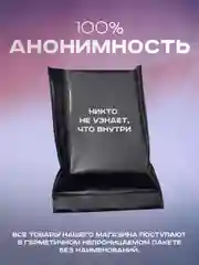 Синий двойное виброкольцо, эрекционное кольцо с вибрацией на пенис и мошонку, стимуляция клитора