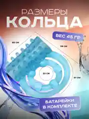 Синий двойное виброкольцо, эрекционное кольцо с вибрацией на пенис и мошонку, стимуляция клитора
