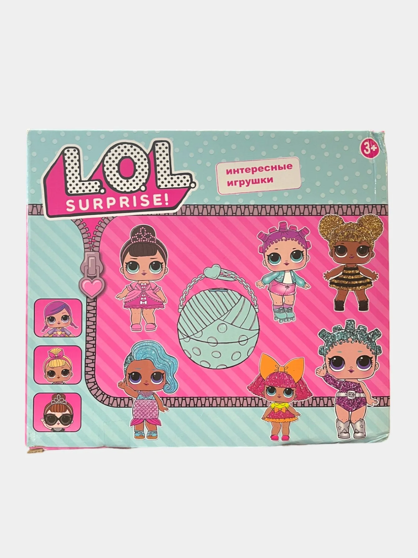 Игровой набор Доктора Кукла ЛОЛ
