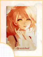 Желтый блокнот в клетку А5, 40 листов, тетрадь на скрепке Gatto Rosso "My notebook", Проф-Пресс