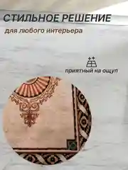 Черный коврик для ванной и туалета