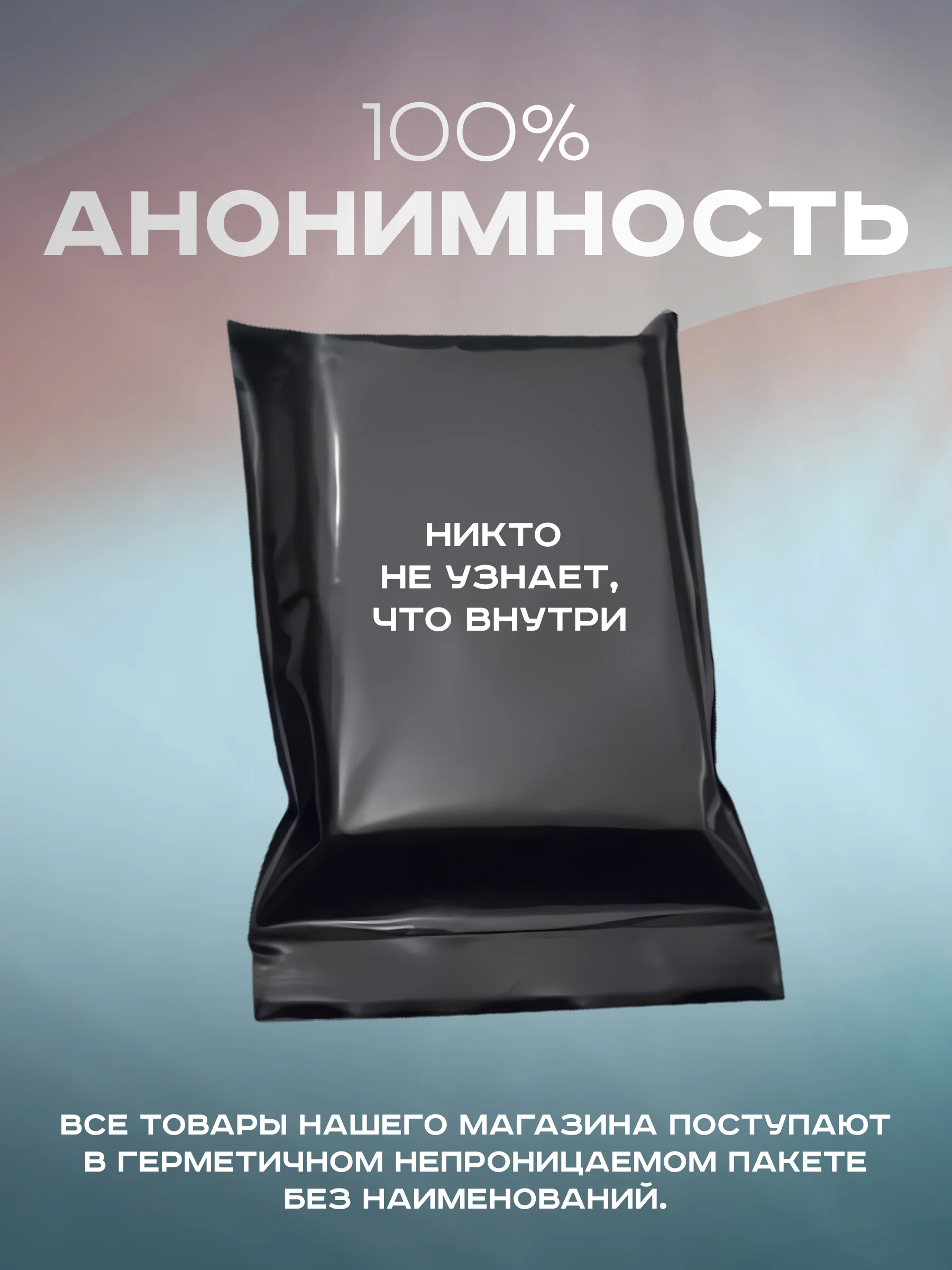 Прозрачный двойное виброкольцо, эрекционное кольцо с вибрацией на пенис и мошонку, стимуляция клитора