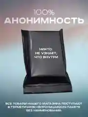 Прозрачный двойное виброкольцо, эрекционное кольцо с вибрацией на пенис и мошонку, стимуляция клитора