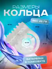 Прозрачный двойное виброкольцо, эрекционное кольцо с вибрацией на пенис и мошонку, стимуляция клитора