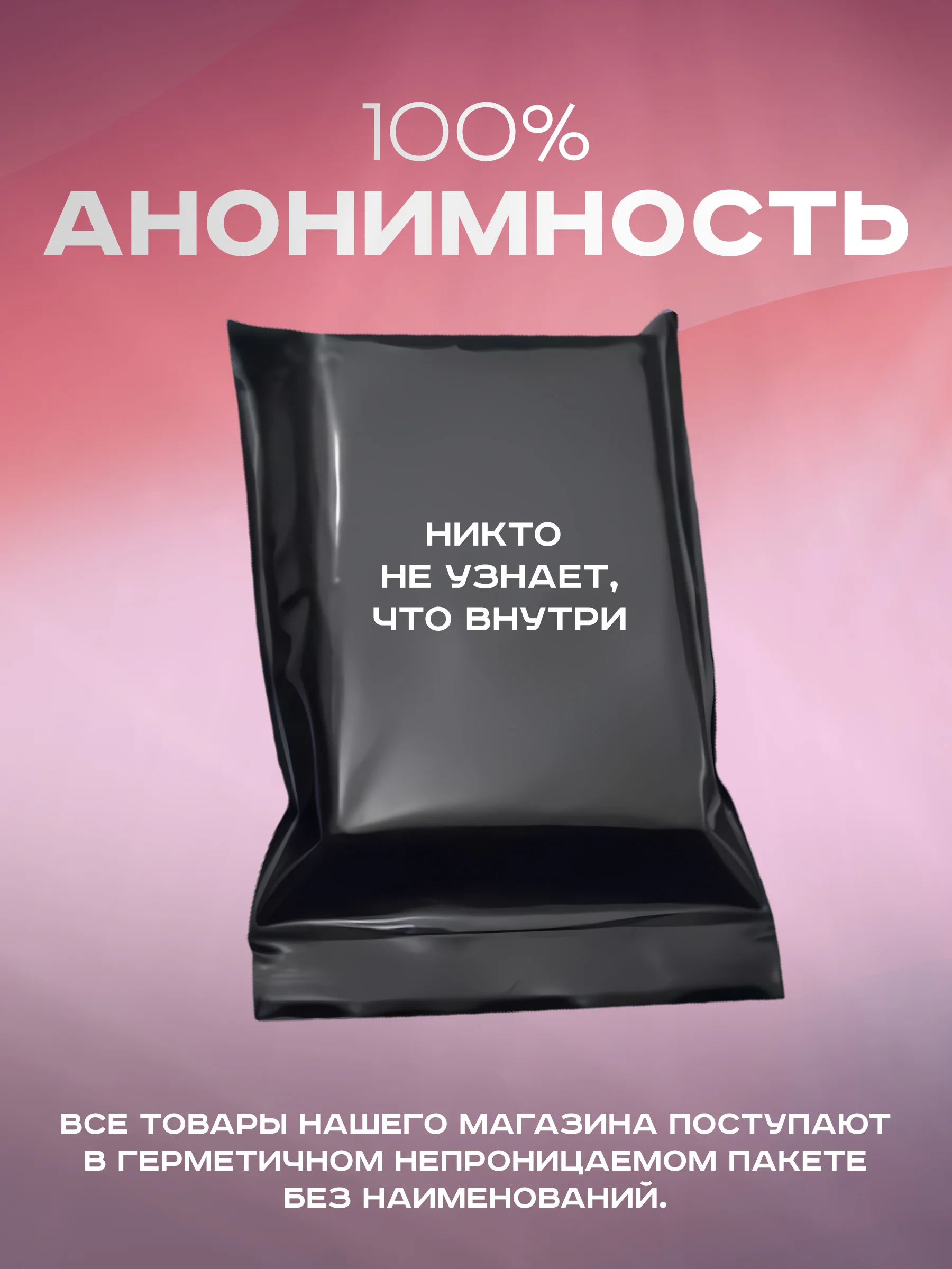 Розовый двойное виброкольцо, эрекционное кольцо с вибрацией на пенис и мошонку, стимуляция клитора