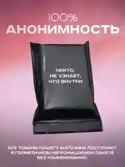 Розовый двойное виброкольцо, эрекционное кольцо с вибрацией на пенис и мошонку, стимуляция клитора