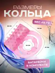 Розовый двойное виброкольцо, эрекционное кольцо с вибрацией на пенис и мошонку, стимуляция клитора