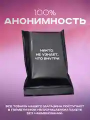 Фиолетовый двойное виброкольцо, эрекционное кольцо с вибрацией на пенис и мошонку, стимуляция клитора