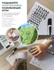 Пленка для ламинирования бумаги, документов, ГЕЛЕОС, формат А4 (216х303 мм), 75 мкм 100 шт