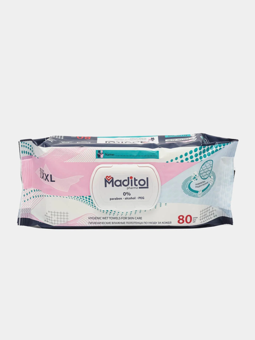 Влажные полотенца гигиенические 80 шт Maditol с Д-пантенолом, салфетки влажные