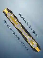Желтый мобильный телефон усиленный OLMIO X02, усиленный