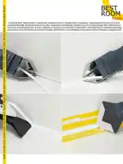 Шпатель 5шт сменных насадок: 3R, 6R, 10R, 13R, 17R Best Room строительный для герметика