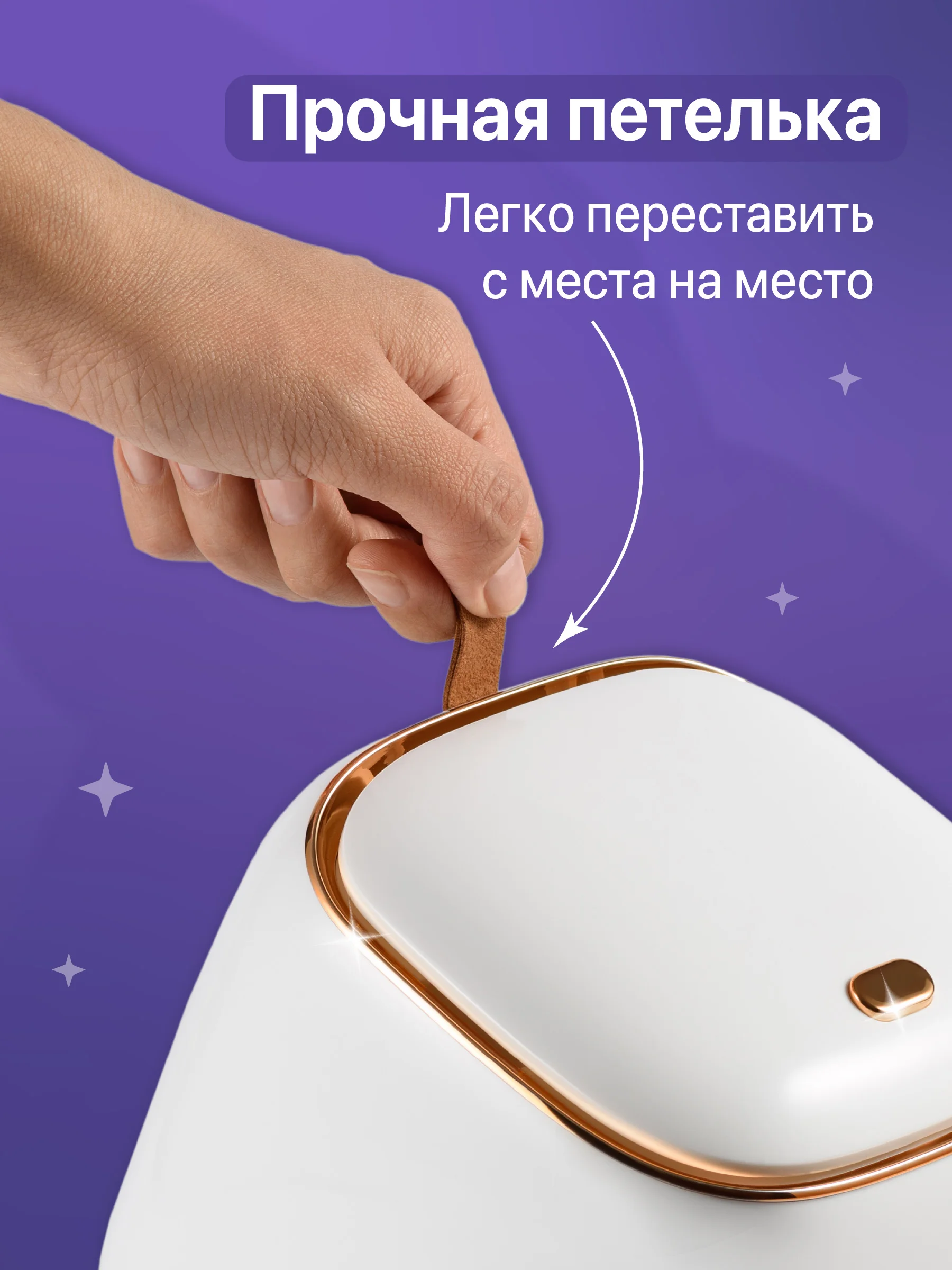 Белый мини мусорка настольная с крышкой Birdhouse, контейнер для мусора, 1.5 л