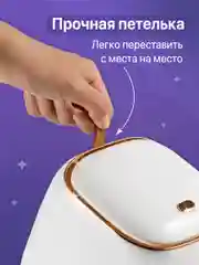 Белый мини мусорка настольная с крышкой Birdhouse, контейнер для мусора, 1.5 л