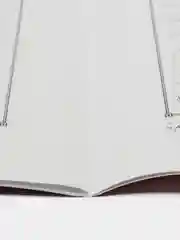 Багровый коран. 29-й джуз. Сура Бакара. Алю Имран. Пропись-тетради для заучивания Корана на выбор