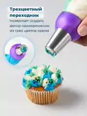 Серебряный насадки для кондитерского мешка Sugar Day, набор 14 шт