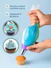 Серебряный насадки для кондитерского мешка Sugar Day, набор 14 шт