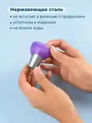 Серебряный насадки для кондитерского мешка Sugar Day, набор 14 шт