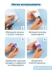 Серебряный насадки для кондитерского мешка Sugar Day, набор 14 шт
