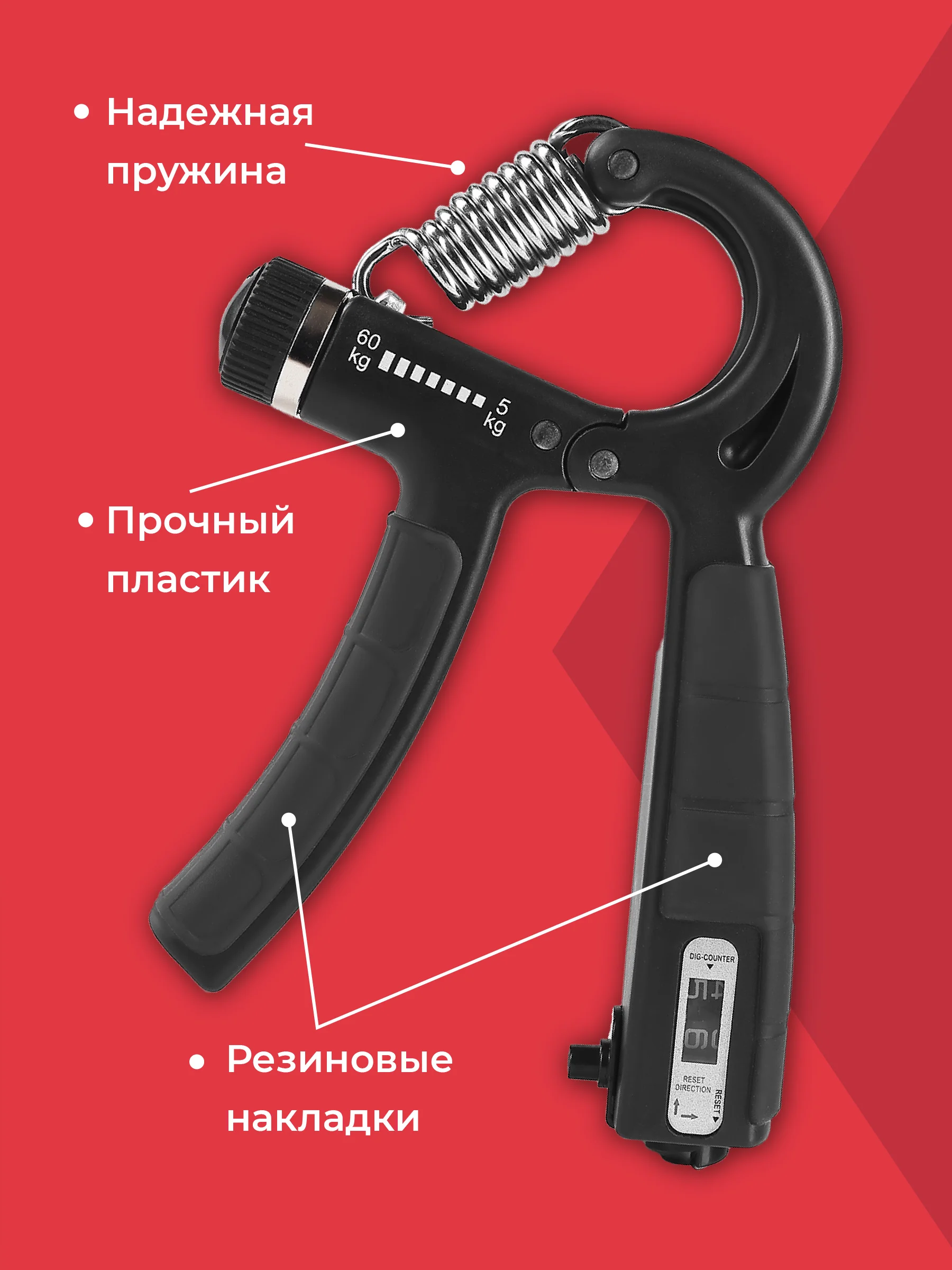 Черный эспандер кистевой пружинный Shark Fit, тренажер для рук регулируемый 5-60 кг