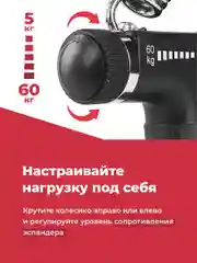 Черный эспандер кистевой пружинный Shark Fit, тренажер для рук регулируемый 5-60 кг
