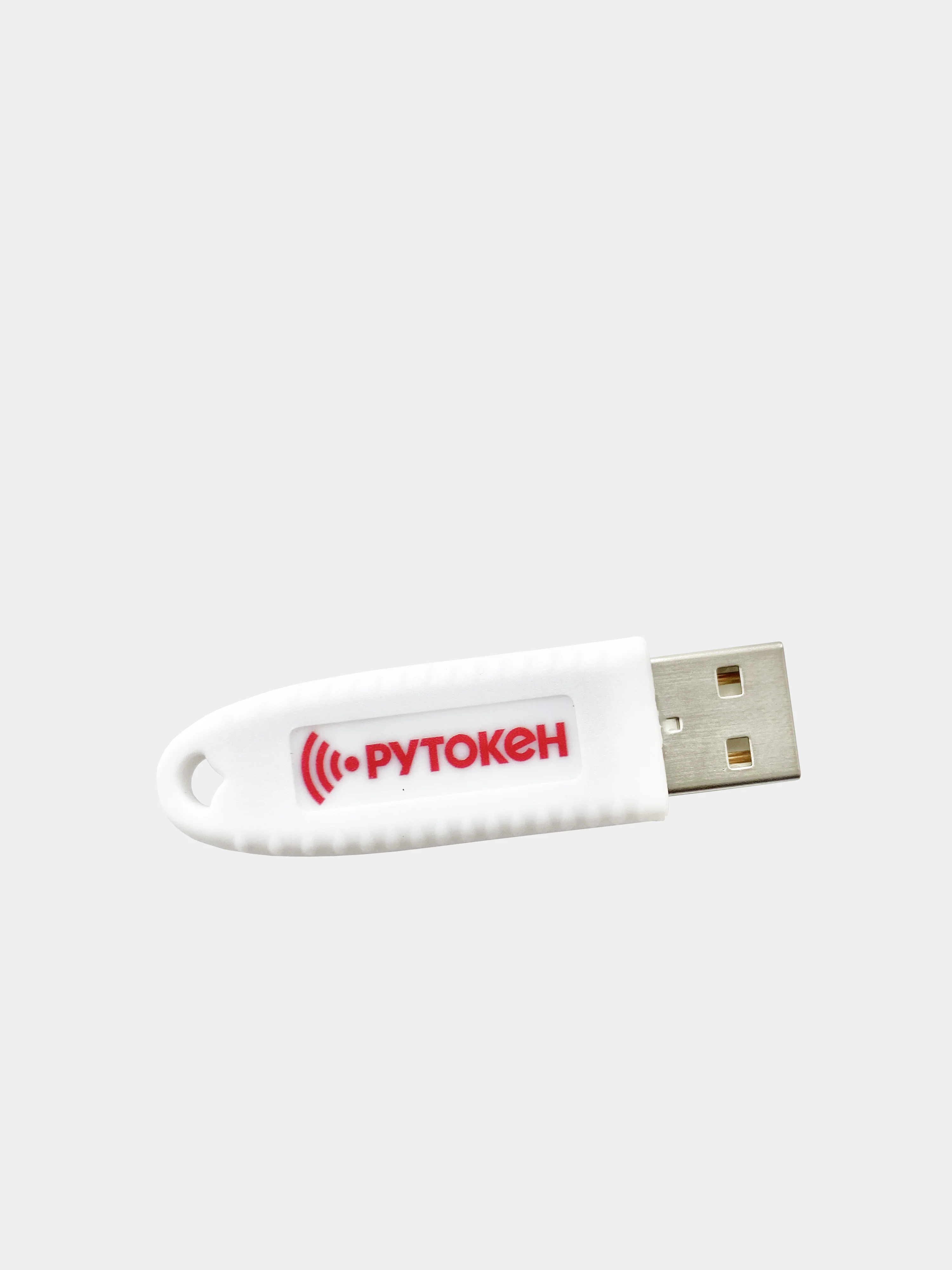 Белый рутокен ЭЦП 3.0 NFC, носитель для электронной подписи (ЭЦП), серт. ФСБ