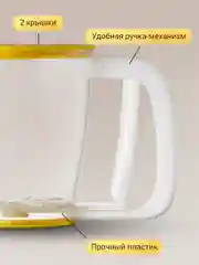 Прозрачный кружка сито для муки Shiny Kitchen, кухонный просеиватель для муки и сахарной пудры