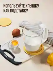 Прозрачный кружка сито для муки Shiny Kitchen, кухонный просеиватель для муки и сахарной пудры