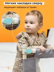 Серый защитный барьер для кровати от падения ребенка Kids Zone, ограждение для детей в кроватку