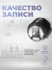 Камера видеонаблюдения поворотная IP 4G 2Мп Ps-Link PS-GBV20 c LED подсветкой для улицы