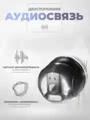 Камера видеонаблюдения поворотная IP 4G 2Мп Ps-Link PS-GBV20 c LED подсветкой для улицы