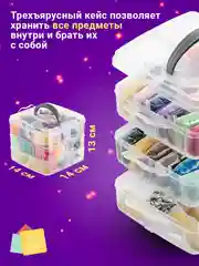Разноцветный набор для валяния из шерсти Kids Zone, cухое валяние игрушек и поделок для детей