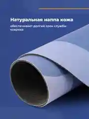 Синий коврик для ванной комнаты Birdhouse, быстросохнущий, 80 х 50 см