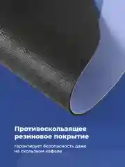 Синий коврик для ванной комнаты Birdhouse, быстросохнущий, 80 х 50 см