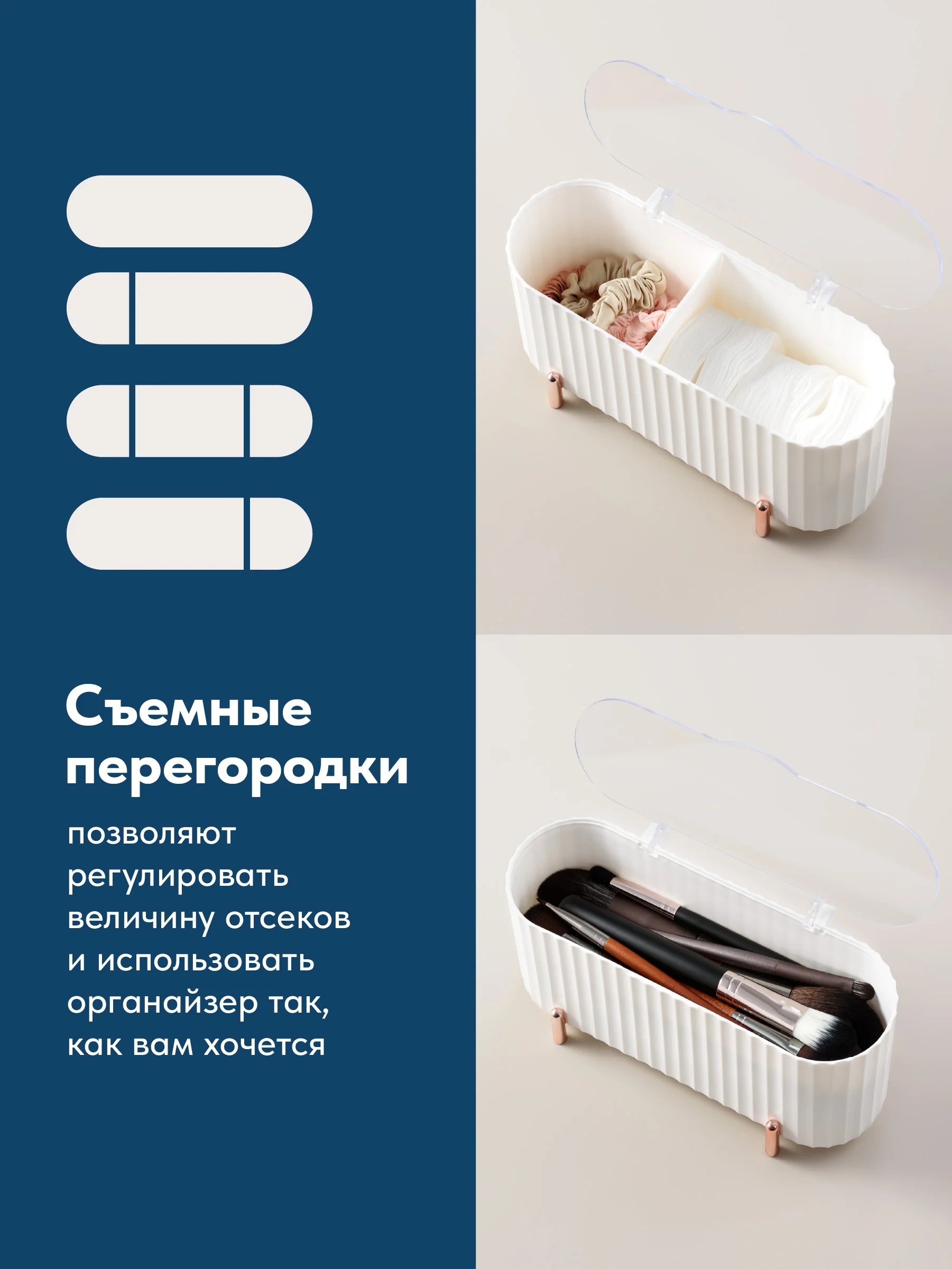 Белый контейнер для ватных дисков и палочек Birdhouse, органайзер для ванной