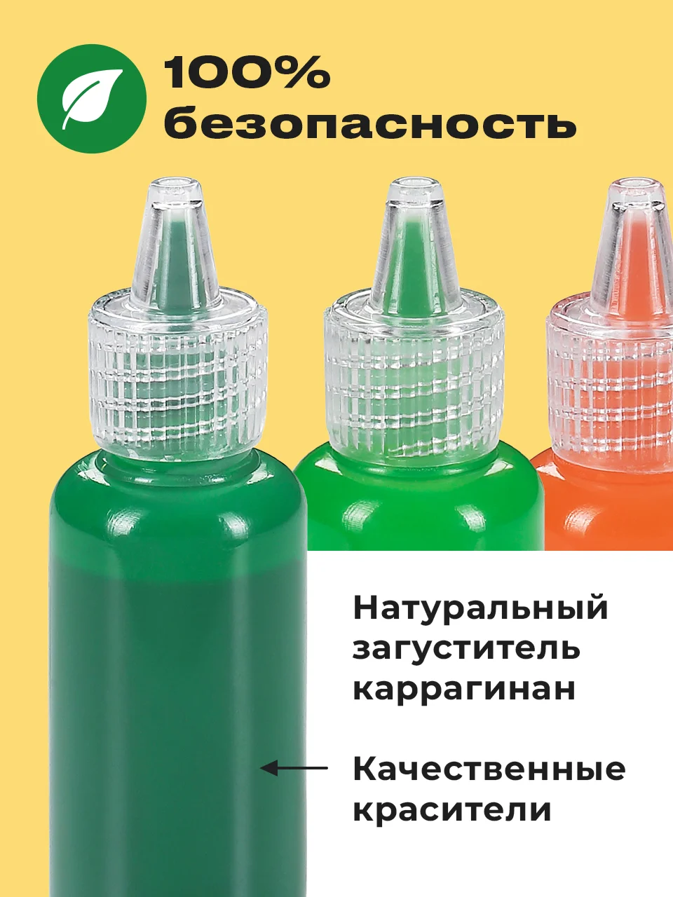 Разноцветный эбру рисование на воде Kids Zone, подарочный набор для творчества