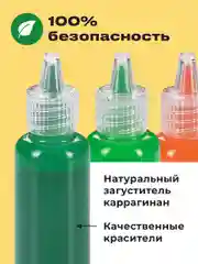 Разноцветный эбру рисование на воде Kids Zone, подарочный набор для творчества