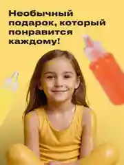 Разноцветный эбру рисование на воде Kids Zone, подарочный набор для творчества