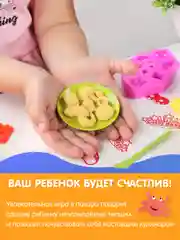 Серый набор для лепки из теста с формочками Kids Zone, лепка для детей