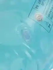 Желтый круг надувной детский . Круг спасательный. Круг для плавания