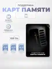 Поворотная камера видеонаблюдения WIFI IP Ps-Link PS-WPE20 c мощной LED подсветкой