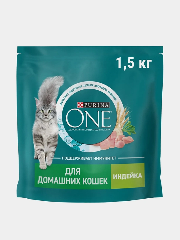 Сухой корм Purina ONE для кошек при домашнем образе жизни с индейкой и злаками, 1,5 кг