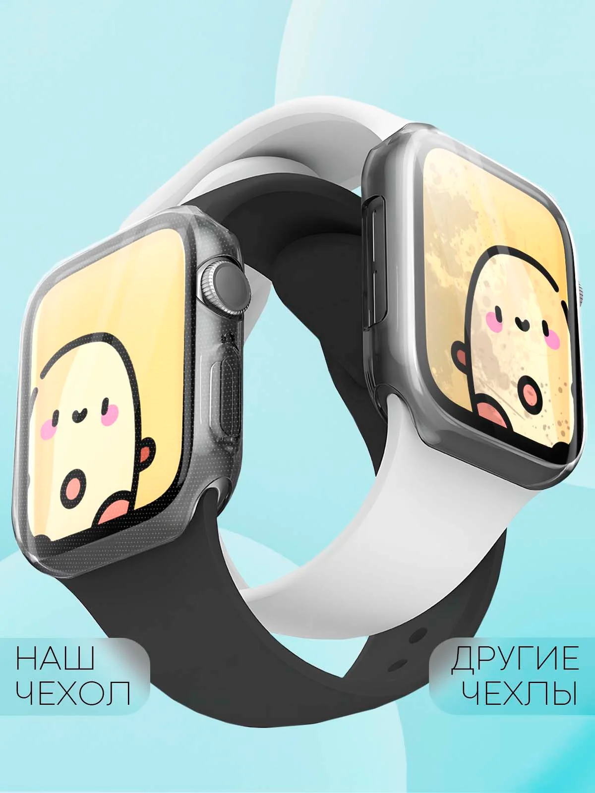 Прозрачный силиконовый чехол для часов Apple Watch 40mm, Series SE, 4, 5, 6, прозрачный КАРТОФАН