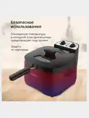 Черный фритюрница Blackton Bt DF1112, 4 ТЕМПЕРАТУРНЫХ РЕЖИМА, 3л, 2000 Вт