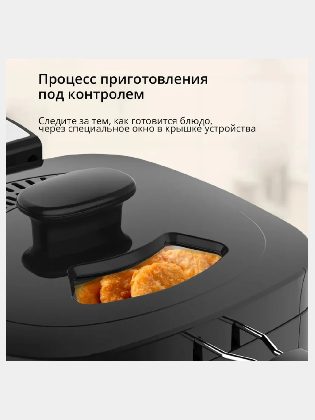 Черный фритюрница Blackton Bt DF1112, 4 ТЕМПЕРАТУРНЫХ РЕЖИМА, 3л, 2000 Вт