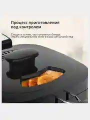 Черный фритюрница Blackton Bt DF1112, 4 ТЕМПЕРАТУРНЫХ РЕЖИМА, 3л, 2000 Вт