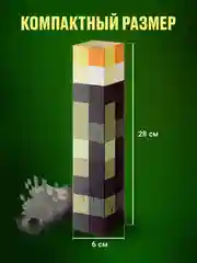 Ночник светильник "Майнкрафт" Ocean of Light, факел Minecraft светодиодный