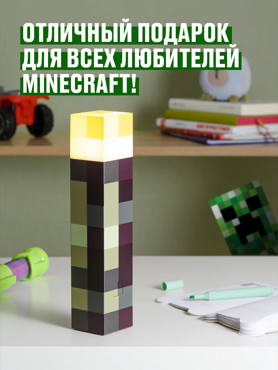 Ночник светильник "Майнкрафт" Ocean of Light, факел Minecraft светодиодный