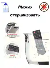 Угольный силиконовый прорезыватель Пульт грызунок для зубов